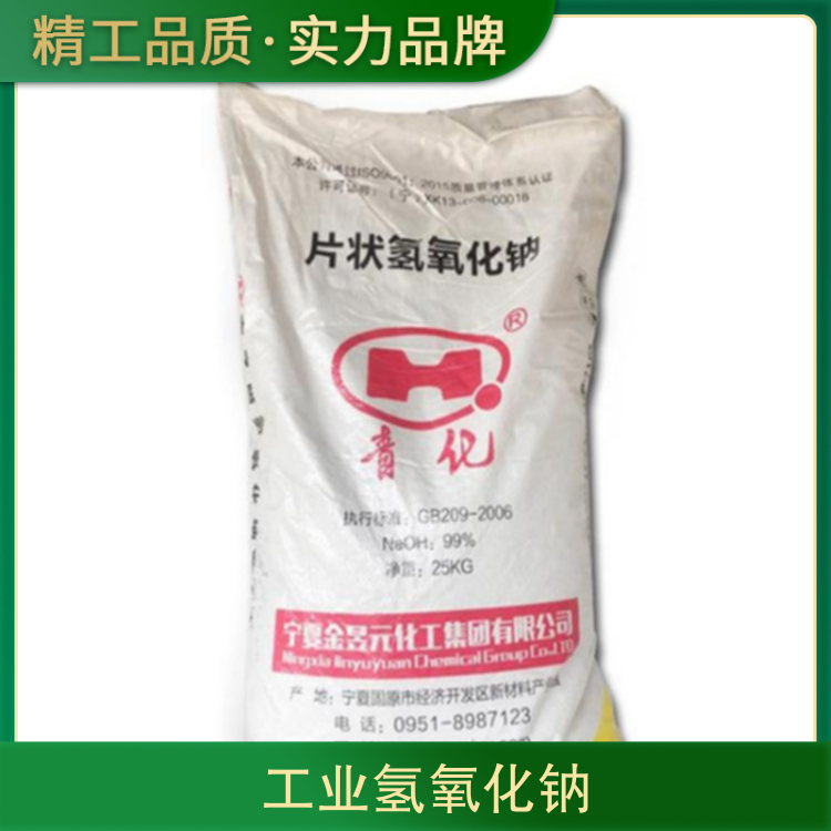 华为app存储卡